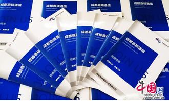 以人為本，成都鼎碩通信引領(lǐng)優(yōu)質(zhì)網(wǎng)絡(luò)技術(shù)服務(wù)