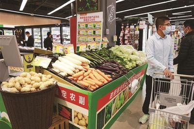 129家超市門(mén)店26日起開(kāi)售平價(jià)肉菜 將持續(xù)至2月25日